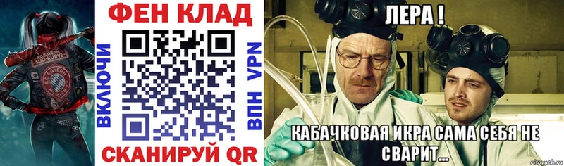 Амфетамин Розовый  кракен онион  Красноуральск 