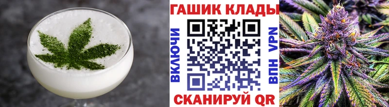 мориарти какой сайт Красноуральск Еда ТГК марихуана