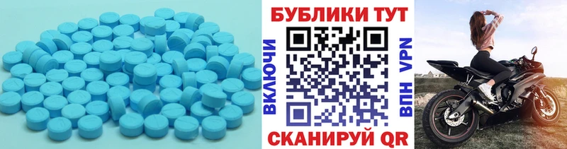 KRAKEN как зайти Красноуральск Ecstasy louis Vuitton