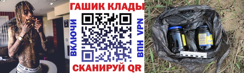 ГАШ Ice-O-Lator  Красноуральск 