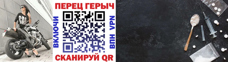 Героин афганец  Красноуральск 