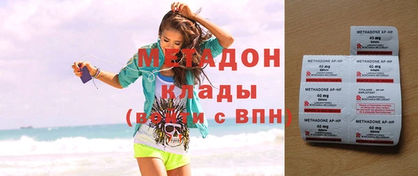 мефедрон Пересвет