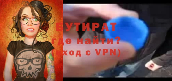 кокс Балабаново
