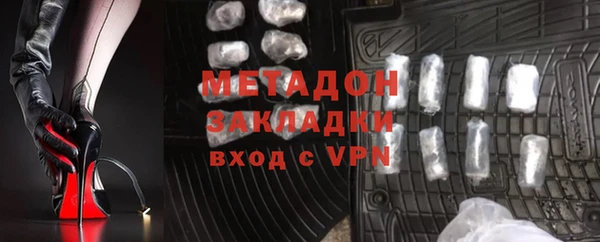 кокс Балабаново
