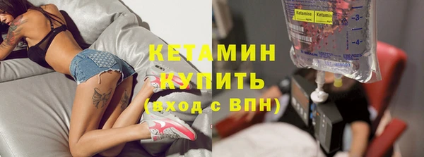 кокс Балабаново