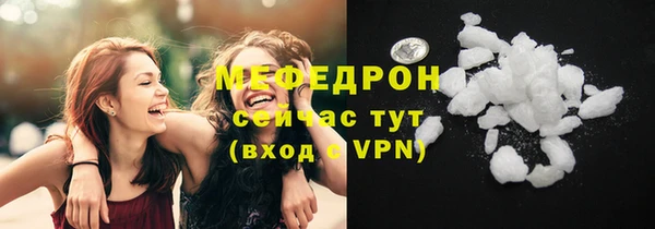 кокс Балабаново