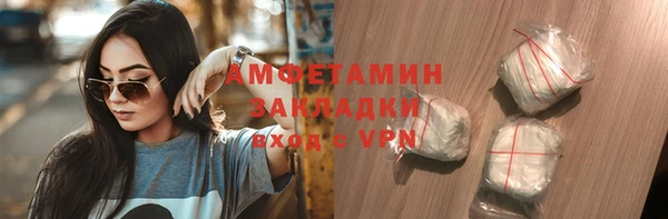 кокс Балабаново