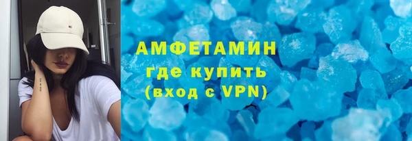 кокс Балабаново