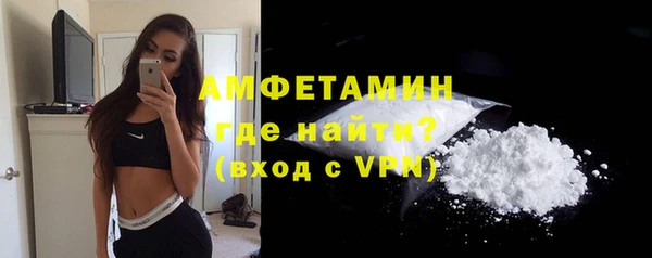 марки lsd Пестово