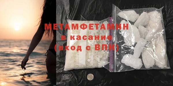 кокс Балабаново