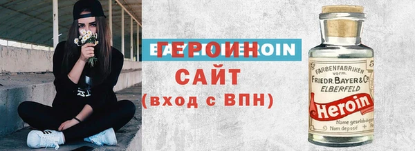 apvp Переславль-Залесский