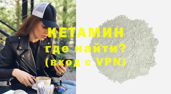 кокс Балабаново