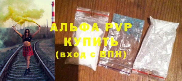 кокс Балабаново