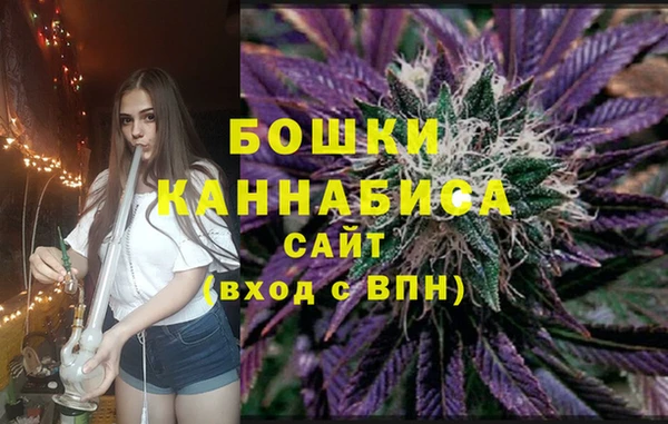 кристаллы Баксан