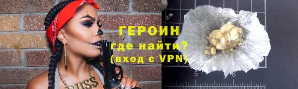 кокс Балабаново
