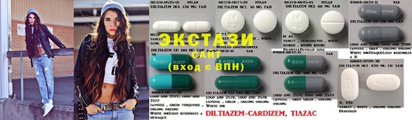 бутик Балахна