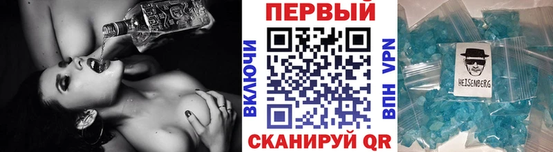 Первитин витя  Красноуральск 