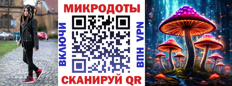 mega ONION  Красноуральск  Псилоцибиновые грибы ЛСД 