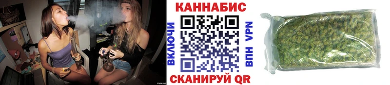 Каннабис план  где купить наркотик  Красноуральск 